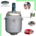 professional fungicide silicone sealant machine/reactor